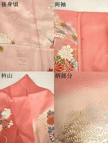 平和屋着物●豪華振袖　駒刺繍　風景花文　金銀彩　正絹　逸品　AABL7577ck