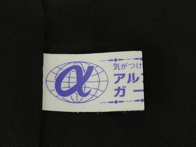 平和屋着物●紬　訪問着　格子　正絹　逸品　AABL7583ck