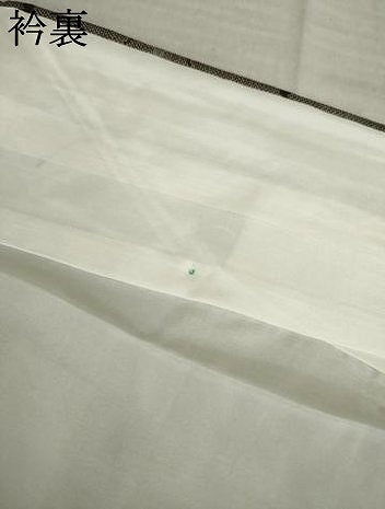 平和屋着物●本場大島紬　9マルキ　花唐草文　正絹　逸品　AABL7625ck