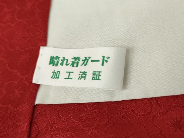 平和屋着物●豪華振袖　雪輪花文　暈し染め　黒地　金彩　正絹　逸品　AABL7642cs