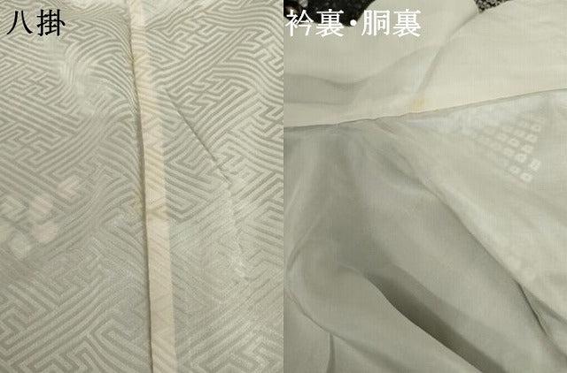 平和屋着物●豪華振袖　絞り　花蝶文　黒地　金銀彩　やまと誂製　正絹　逸品　AABL7645cs