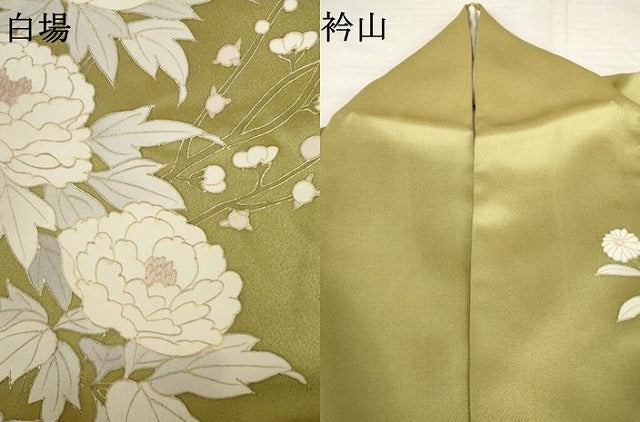 平和屋着物●訪問着　草花文　金彩　正絹　逸品　AABL7646cs