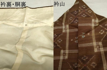 平和屋着物●本場琉球紬　琉球絣文様　正絹　逸品　AABL7657cs