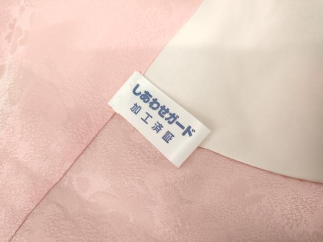 平和屋着物●豪華振袖　型染京友禅　刺繍　蔓帯花文　暈し染め　金彩　金銀糸　反端付き　ロング丈　正絹　逸品　AABL7667cs