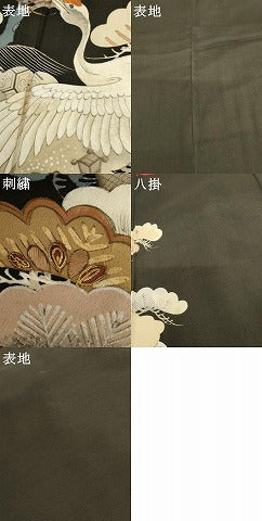 平和屋着物●アンティーク　大正ロマン　黒留袖　駒刺繍　両褄　飛鶴松文　正絹　逸品　AABL7669cs