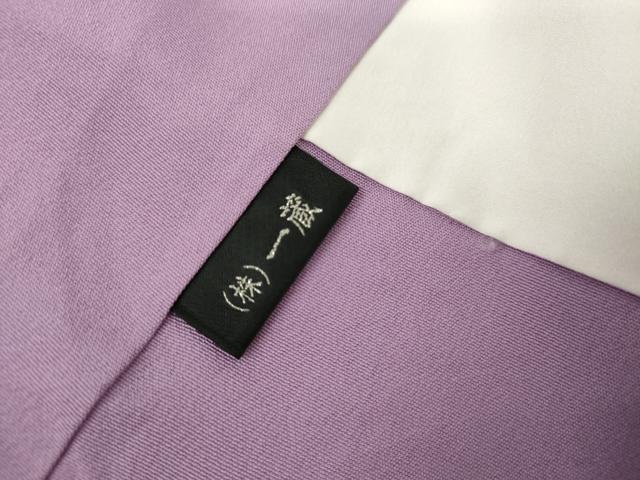 平和屋着物●上質な小紋　型染め　笹梅花文　暈し染め　正絹　逸品　AABL7674cs