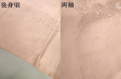 平和屋着物●上質な色無地　更紗花地紋　虹色　正絹　逸品　未使用　AABL7706cs