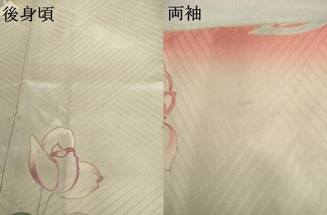 平和屋着物●豪華振袖　駒刺繍　枝花文　暈し染め　金銀彩　正絹　逸品　AABL7709cs