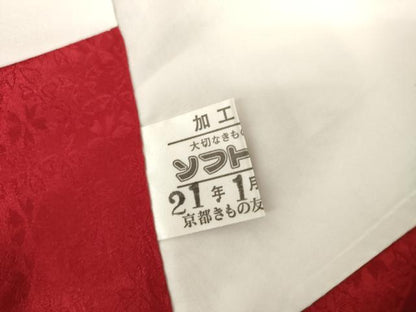 平和屋着物●豪華振袖　雪輪舞花文　暈し染め　金彩　京都きもの友禅扱い　正絹　逸品　AABL7717cs