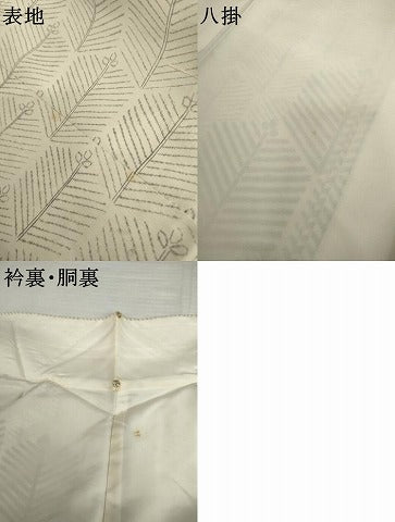 平和屋着物●訪問着　紬地　松　正絹　逸品　AABL7721cs