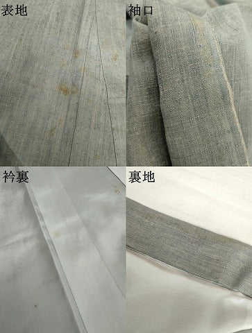 平和屋着物▼男性　紬　霞文　正絹　逸品　AABL7726cs