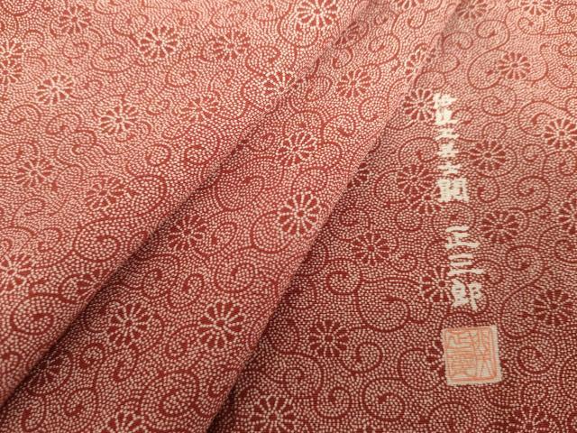 平和屋着物●伝統工芸士　関正三郎　江戸小紋　菊唐草　正絹　逸品　AABL7727cs