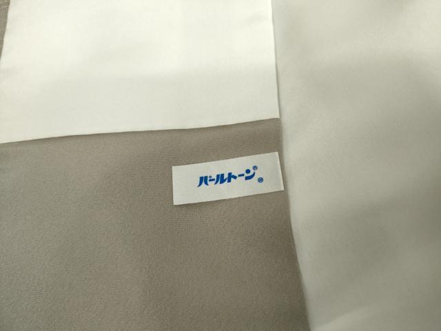 平和屋着物●訪問着　草木地紋　暈し染め　正絹　逸品　AABL7729cs