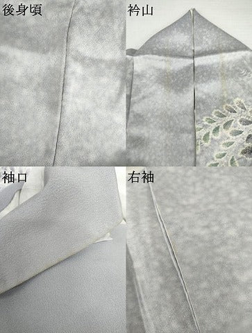 平和屋着物●伯河貞雄　訪問着　辻が花　絞り　暈し染め　銀通し地　正絹　逸品　AABL7730cs