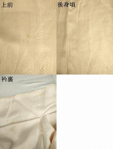 平和屋着物●上質な色無地　葉尽くし地紋　蜂蜜色　正絹　逸品　AABL7733cs