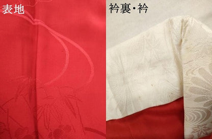 平和屋着物●長襦袢　袷　檜扇花地紋　紅色　正絹　逸品　AABL7742cs