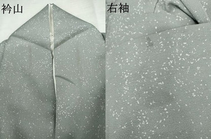 平和屋着物●訪問着　霞文　暈し染め　正絹　逸品　AABL7752cs