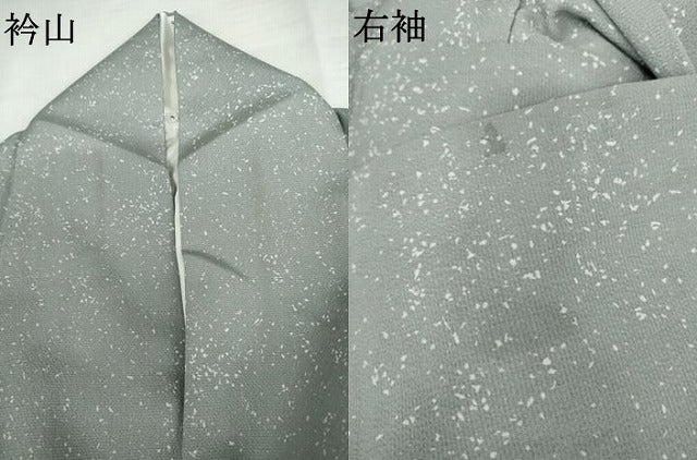 平和屋着物●訪問着　霞文　暈し染め　正絹　逸品　AABL7752cs