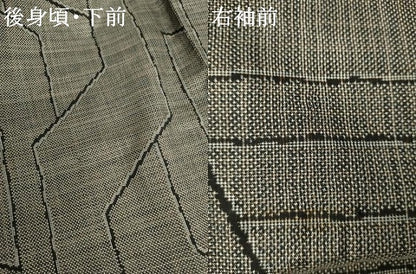 平和屋着物●本場大島紬　7マルキ　幾何学文様　正絹　逸品　AABL7758cs