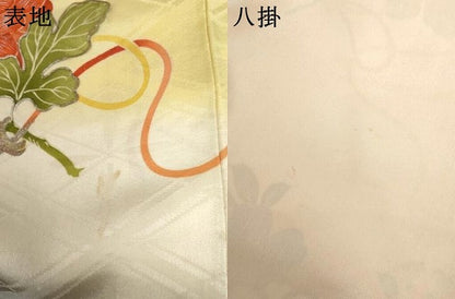 平和屋本店●アンティーク　大正ロマン　訪問着　駒刺繍　吉祥草花文　暈し染め　金銀糸　正絹　逸品　AABL7789cs