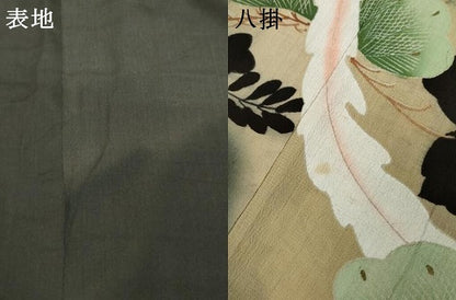 平和屋本店●アンティーク　大正ロマン　振袖　刺繍　鳳凰花松文　暈し染め　黒地　金彩　正絹　逸品　AABL7793cs