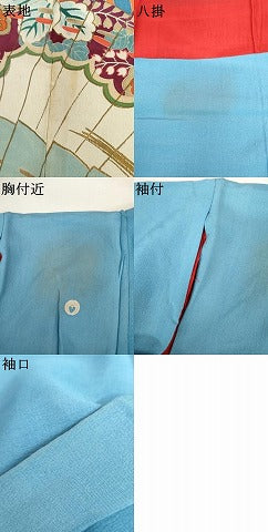 平和屋本店●アンティーク　大正ロマン　振袖　檜扇花文　金彩　正絹　逸品　AABL7794cs