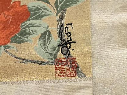 平和屋着物◎西陣　廣部商事謹製　全通柄袋帯　唐織　作家物　ワンポイント　飛鶴花文　銀糸　正絹　逸品　未使用　AABL7804ou