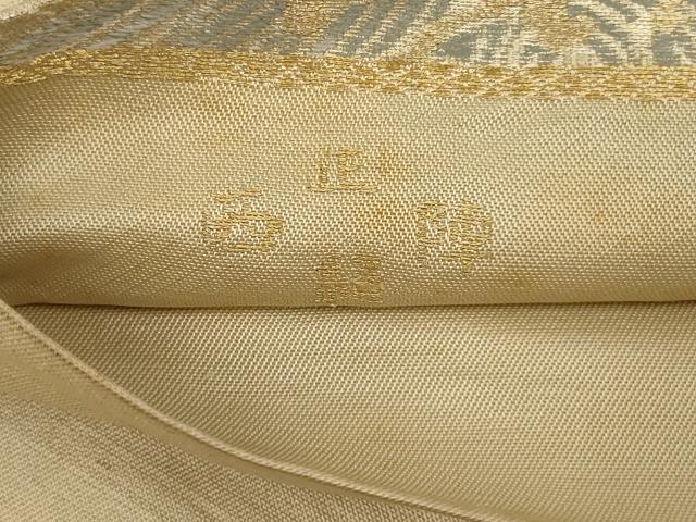 平和屋着物◎西陣　六通柄　京本袋帯　立波文　金糸　正絹　逸品　AABL7813ou