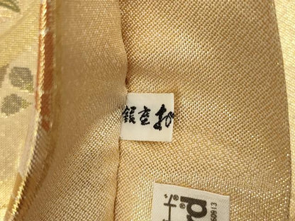 平和屋着物◎佐賀錦　六通柄袋帯　花丸文　金糸　銀座おゝぎ屋扱い　正絹　逸品　AABL7815ou