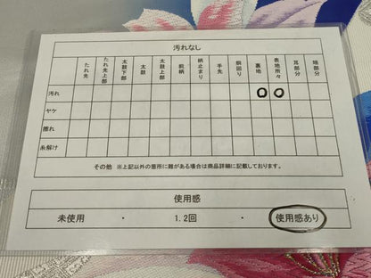 平和屋着物◎西陣　六通柄袋帯　唐織　舞花文　彩　銀糸　正絹　逸品　AABL7833ou