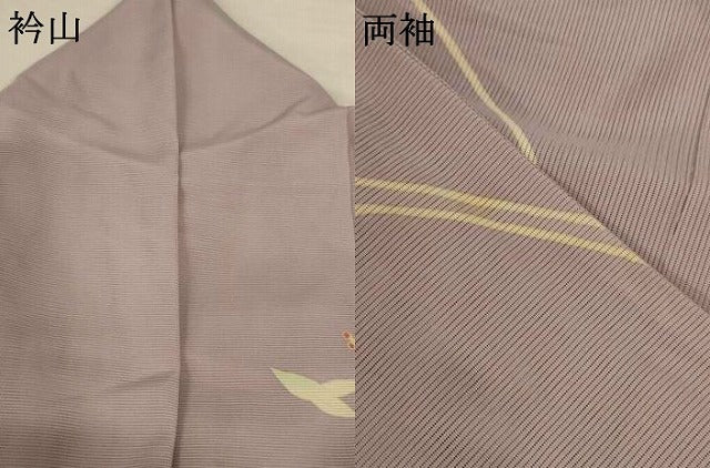 平和屋着物＊夏物　訪問着　絽　草花文　暈し染め　金彩　正絹　逸品　AABL7850jd
