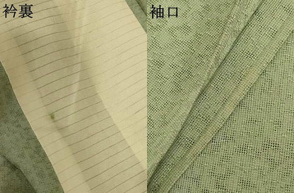平和屋着物＊夏物　色無地　紗　柳鼠色　正絹　逸品　AABL7855jd