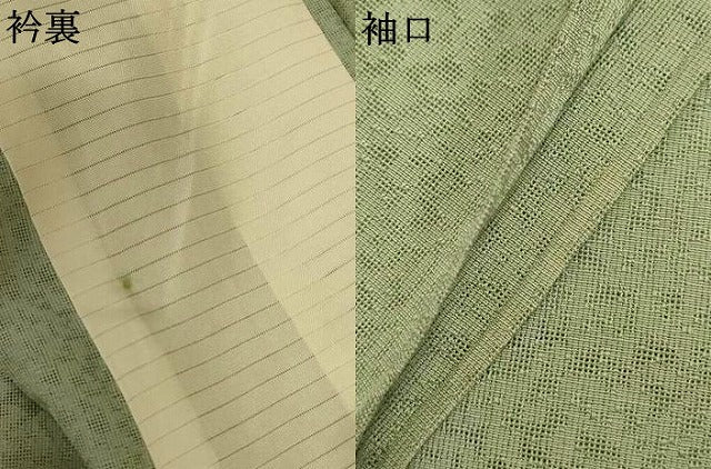 平和屋着物＊夏物　色無地　紗　柳鼠色　正絹　逸品　AABL7855jd