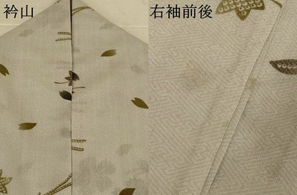 平和屋着物＊夏物　小紋　紗　松葉桜文　洗える着物　AABL7860jd