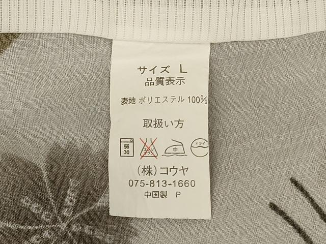 平和屋着物＊夏物　小紋　紗　松葉桜文　洗える着物　AABL7860jd