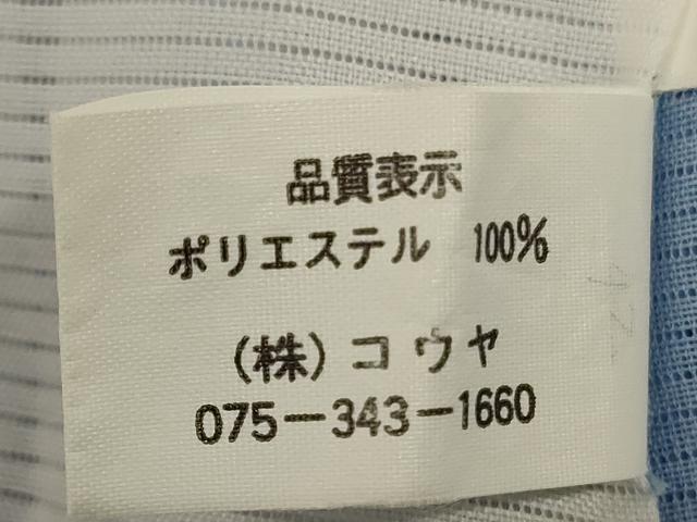 平和屋着物＊夏物　小紋　絽　雪輪重ね文　洗える着物　AABL7862jd