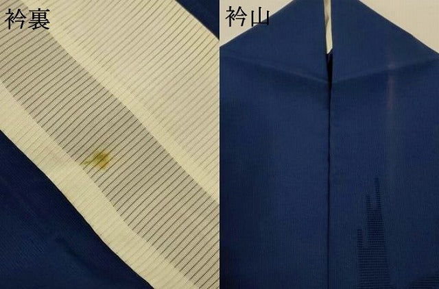 平和屋着物＊夏物　色無地　縦絽　笹竹紋紗　褐返色　正絹　逸品　AABL7886jd