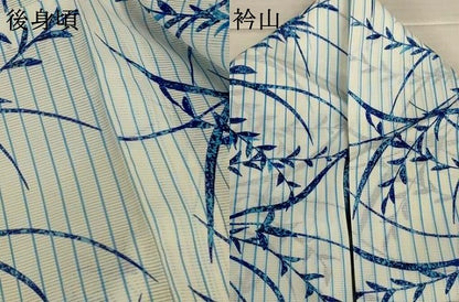平和屋着物＊夏物　小紋　絽　草葉文　洗える着物　AABL7891jd