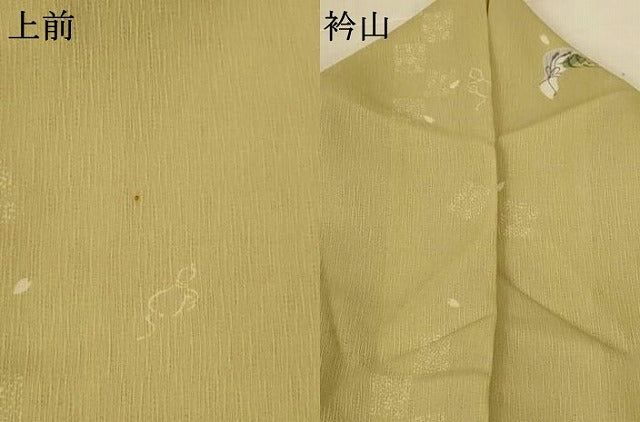 平和屋着物＊夏物　小紋　紗　瓢箪花文　洗える着物　AABL7899jd