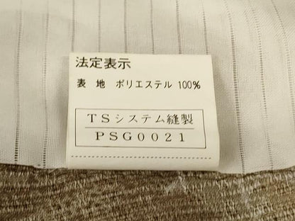 平和屋着物＊夏物　小紋　紗　勝虫　洗える着物　AABL7902jd