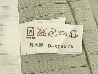 平和屋着物＊夏物　色無地　絽縮緬　柳鼠色　洗える着物　AABL7940jd