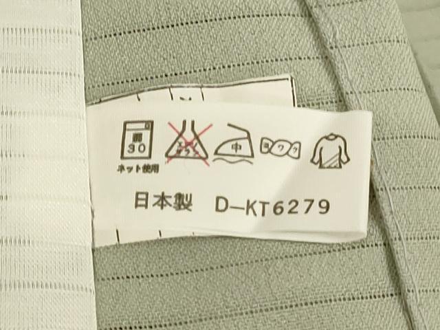 平和屋着物＊夏物　色無地　絽縮緬　柳鼠色　洗える着物　AABL7940jd