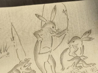 平和屋着物＊夏物　絹芭蕉　訪問着　鳥獣戯画　暈し染め　黒地　正絹　逸品　AABL7954jd