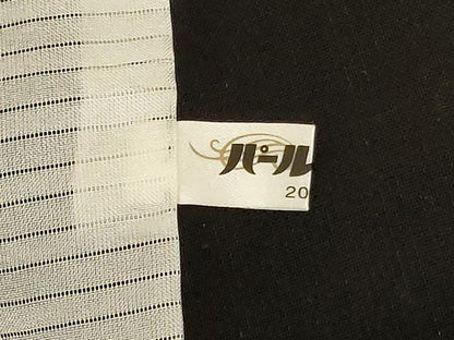平和屋着物＊夏物　絹芭蕉　訪問着　鳥獣戯画　暈し染め　黒地　正絹　逸品　AABL7954jd