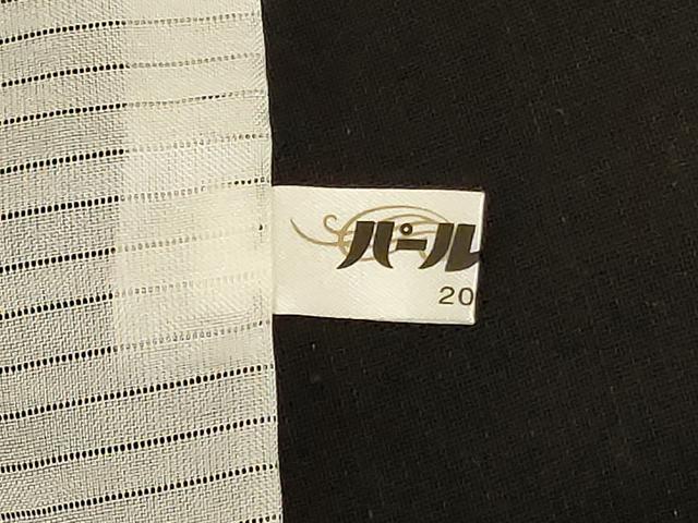 平和屋着物＊夏物　絹芭蕉　訪問着　鳥獣戯画　暈し染め　黒地　正絹　逸品　AABL7954jd