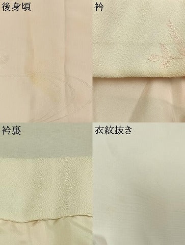 平和屋着物●振袖用長襦袢　袷　亀甲草花地紋　暈し染め　半衿刺繍　正絹　逸品　AABL8011fy