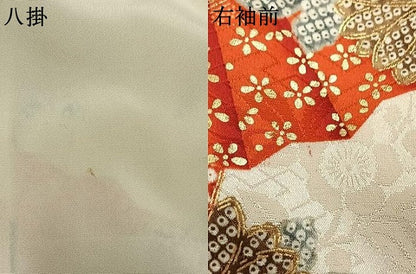 平和屋着物●創業460年・千總　振袖　扇面花文　金彩　正絹　逸品　AABL8019fy