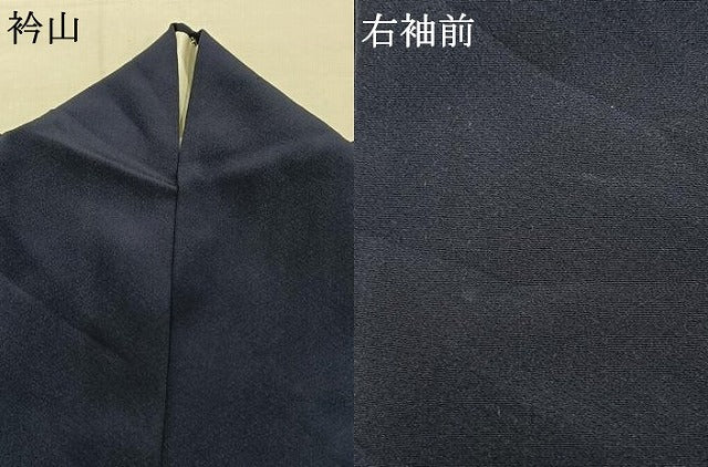 平和屋着物●上質な色無地　留紺色　やまと誂製　正絹　逸品　AABL8023fy