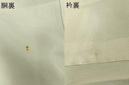 平和屋着物●訪問着　風景文　暈し染め　金彩　正絹　逸品　AABL8094fy