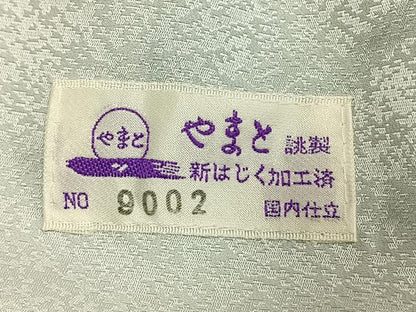 平和屋着物●訪問着　草花文　暈し染め　金彩　やまと誂製　正絹　逸品　AABL8100fy